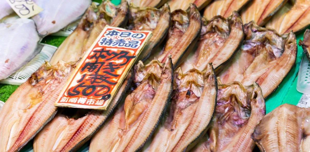 川島鮮魚店